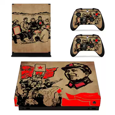 XBOXONEX sticker body stickers new onex version of pain stickers anime dust stickers send handle stickers anti-collision strip 34