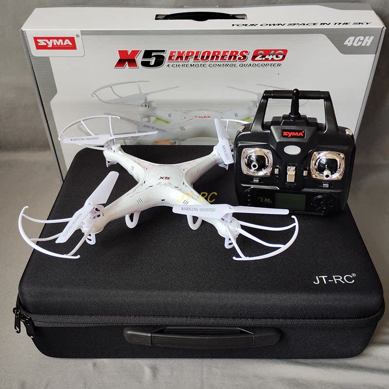 SYMA X5 X5C 教育用ドローン、ラジコン飛行機、クアッドコプター、青少年向け訓練競技会