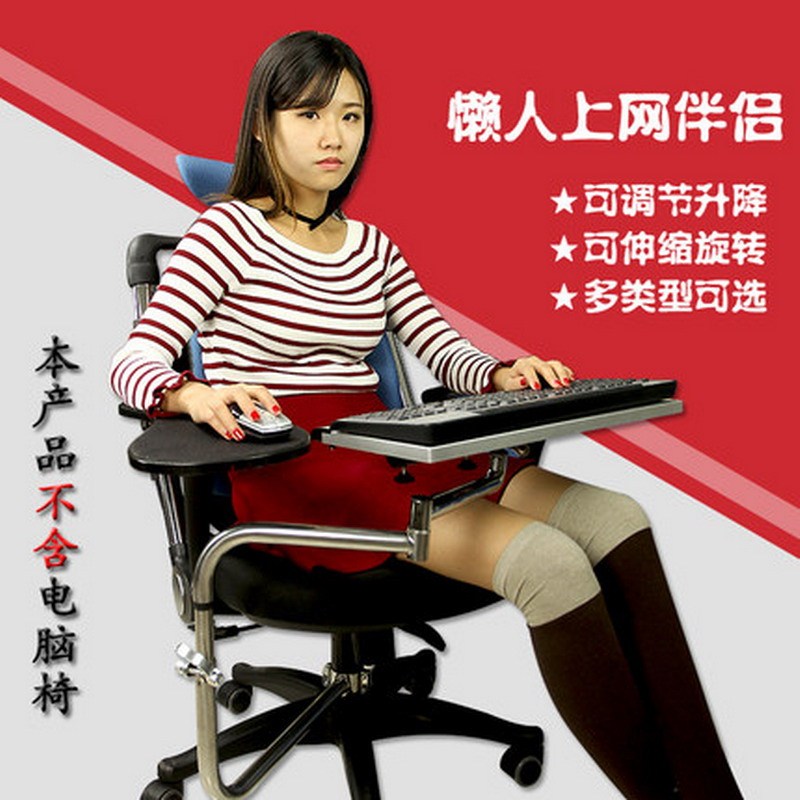 Laptop Stand Keyboard and Mouse Tray Bracket 14-Inch 17.3inch with Radiator and Dual Fans