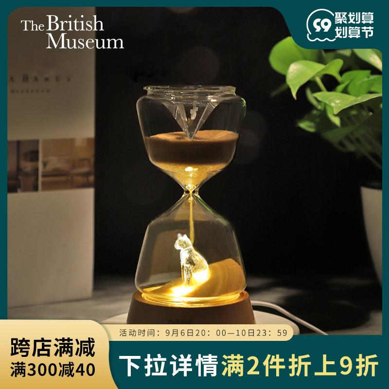 British Gaia Anderson cat hourglass timer with sleep lamp sleep lamp bedroom creative decoration birthday gift