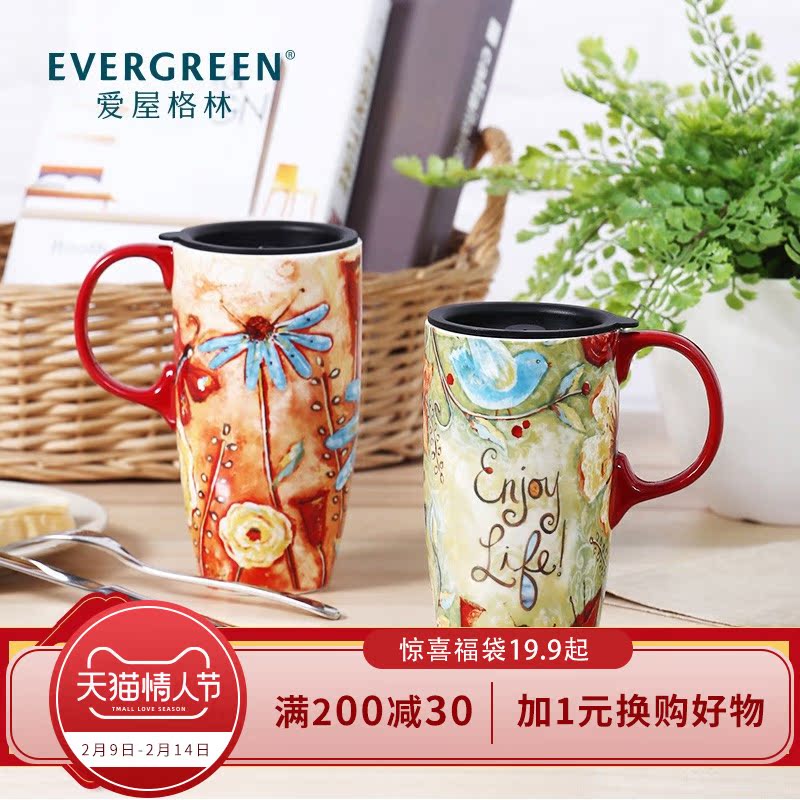Love House Green European Style Mug Creative Couple Pair Cup Ceramic Large Capacity Water Cup Coffee Cup Gift Box