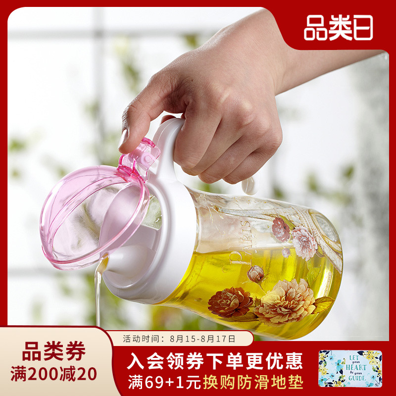 Love Househouse Green Creative Kitchen Products Glass Oil kettle flavor anti-drop large capacity household vinegar bottle