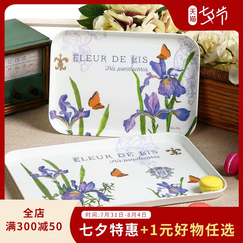 Great British Museum Kanagawa Surfing Riyneba Garden Mondlose Rhino series Living room Accommodating disc depository