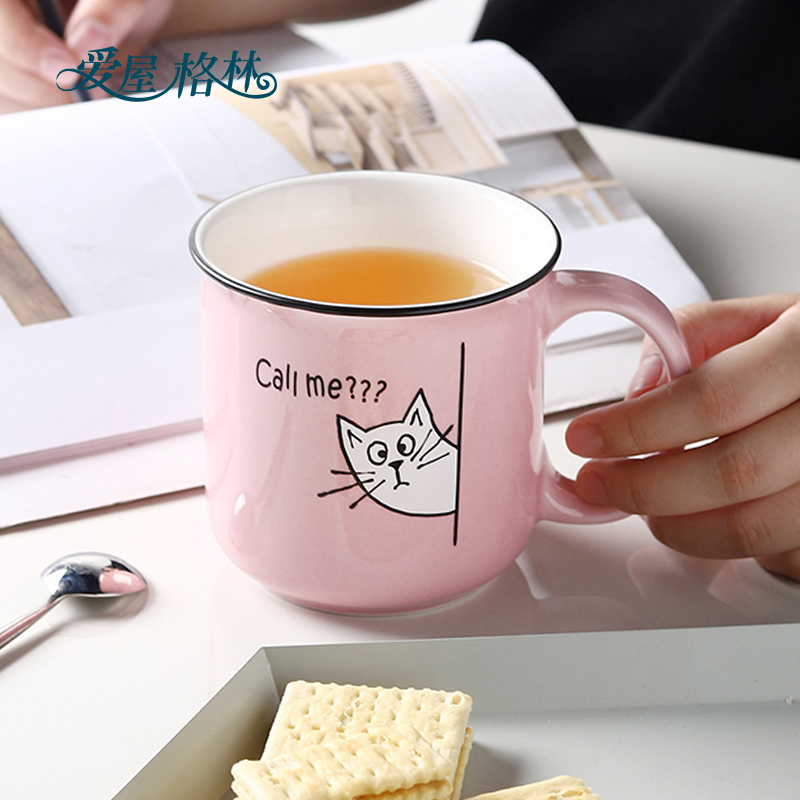 Love House Green Mini Macs Cup Cat Cup breakfast Cup Meat Cup Coffee Cups Ceramics Water Cups women
