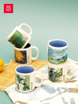 Metropolitan Art Museum Van Height Master Mini Ceramic Cups Blind Box Birthday Gift Mark Cup Send friends