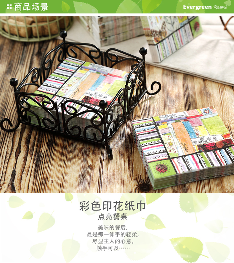 giấy vệ sinh không lõi Phong cách Bắc Âu vẽ tay theo phong cách phương Tây khăn giấy khăn tay khăn giấy khăn vuông khách sạn sản phẩm giấy cưới 6 túi - Sản phẩm giấy / Khăn giấy ướt giấy ướt trẻ em
