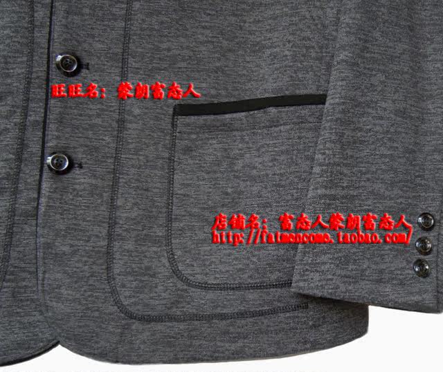 Menglang rich casual suit 1507 ພາກຮຽນ spring ແລະດູໃບໄມ້ລົ່ນແບບສີຂີ້ເຖົ່າ bust 4 ຕີນເຖິງ 4 ຕີນ 4 ແຂນຍາວ