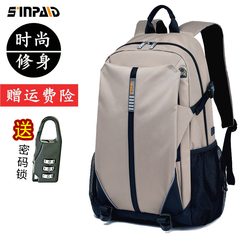 Suitable for SUSTech Dell G15 HP Light Shadow Shadows Fairy 8 Pen Power Pack 15 6 inch 16 inch 17 3 inches 17 inch Gaming Ben Computer Bag 16 1 Men and women Students' Schoolbag Double Shoulder Bag