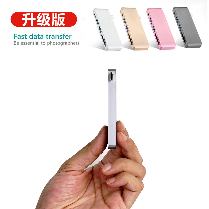 Type-C converter Apple laptop MacBook pro air adapter network route turn connector Mac turn USB Applicable Huawei Expands Dock Hdmi Projection