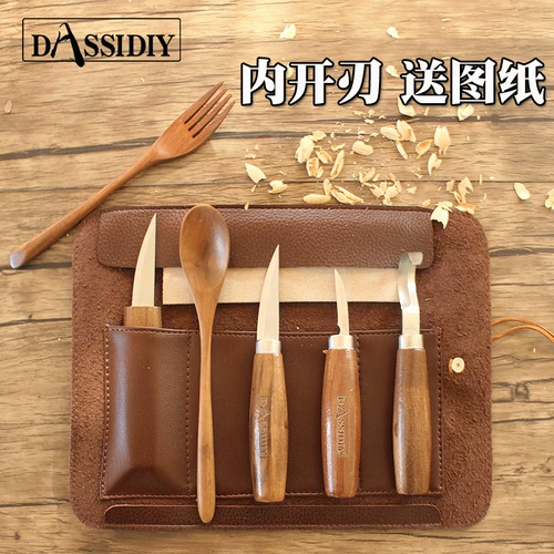 Dassidiy Woodworking Knife Cronged The Neffice The Distrabing The Woodcarbing Knife Wood Wood Wood Tool Set Peach Wood Rutg