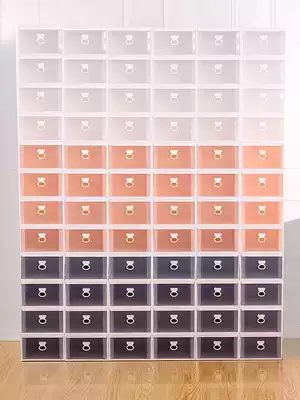 Save space thickened transparent shoe box Drawer type shoe storage artifact Dormitory shoe cabinet Plastic finishing box Shoe rack