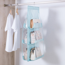 Bag storage Hanging bag Wall hanging household dust bag Bag bag finishing storage shelf Wardrobe storage artifact