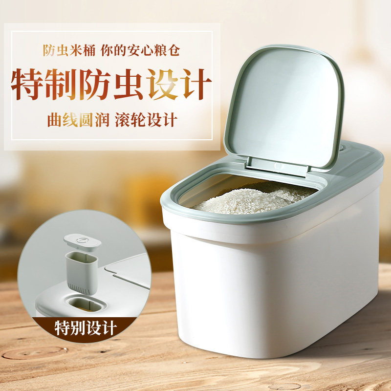 Containing box plastic finishing box special large number of covered thickened containing box containing box dust-proof damp-proof household deity
