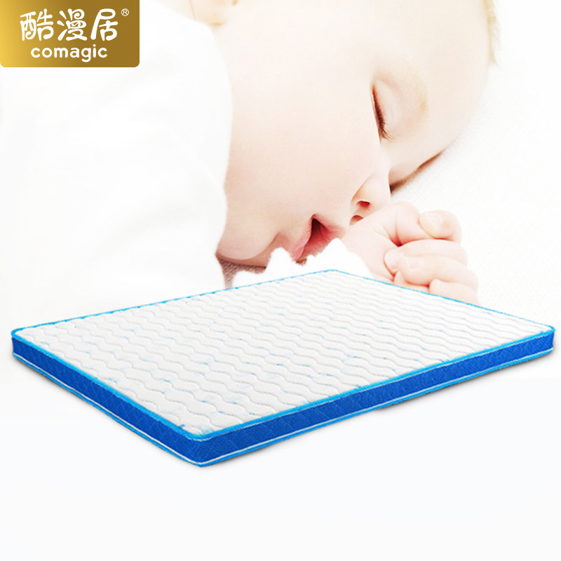 Coolmanju Children's Mattress Moderately Soft and Hard Mattress Natural Coconut Palm Mattress Palm Palm Mattress 3E Coconut Dream Mattress