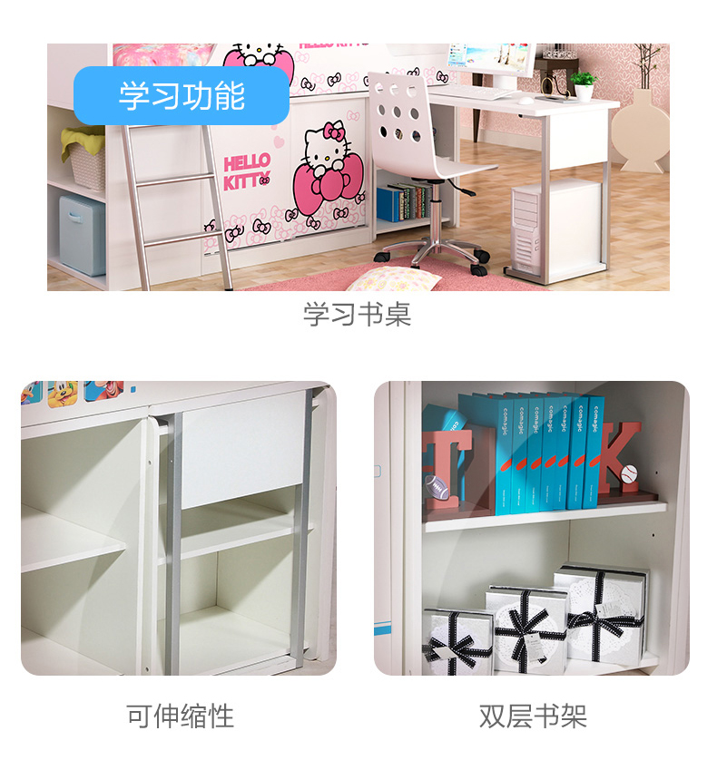 Hellokitty trẻ em gái giường công chúa bàn giường ngủ kết hợp của một nửa chiều cao giường ngủ giường một tủ tiết kiệm không gian - Giường giường gỗ sồi nga