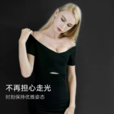 芬斯狄娜 Защитное белье, наклейка, невидимое нескользящое платье, нижнее белье, шнурок-держатель, не оставляет следов