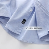 Детский лонгслив для школьников, хлопковая цветная рубашка для мальчиков, ткань оксфорд