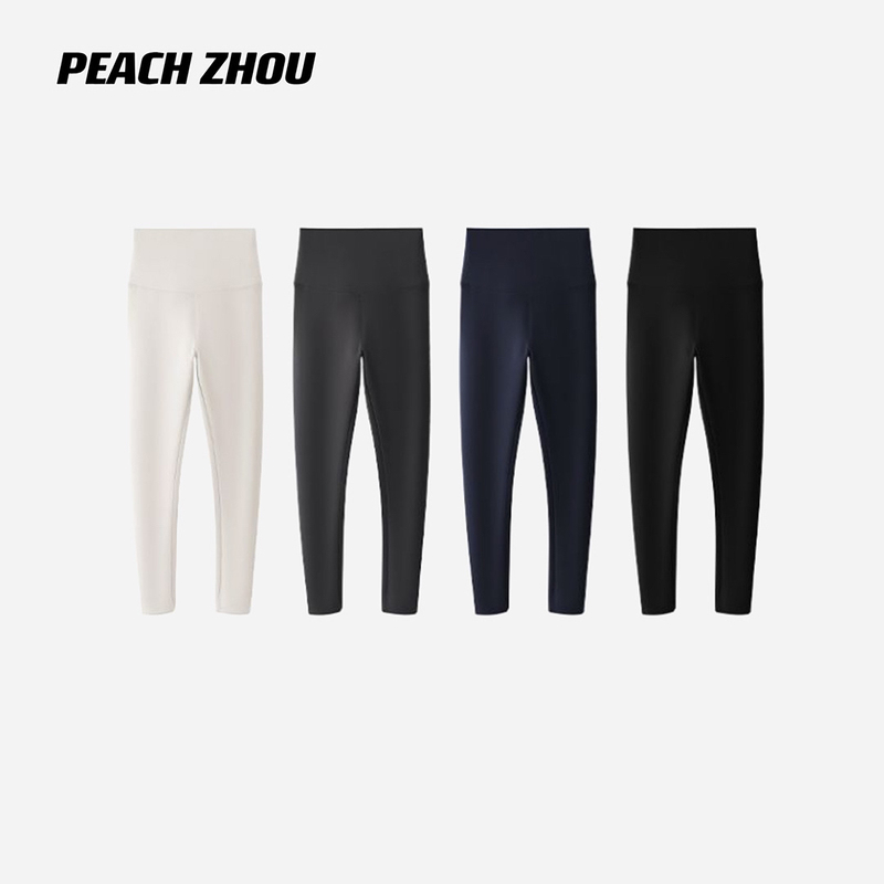 Peachzhou Korean Imported'Must-Have' Yoga Pants, Cloud-Like Silky Air Layer High-Elastic Leggings
