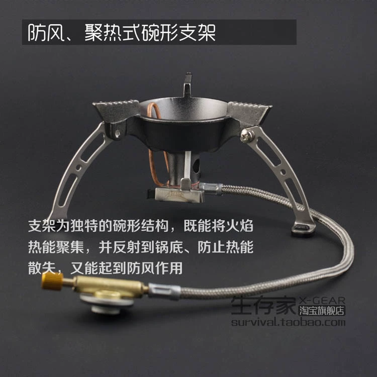 Bếp từ gió BRS-11 đầu bếp di động ngoài trời bếp đun sôi nước đun sôi bếp gas - Bếp lò / bộ đồ ăn / đồ nướng dã ngoại