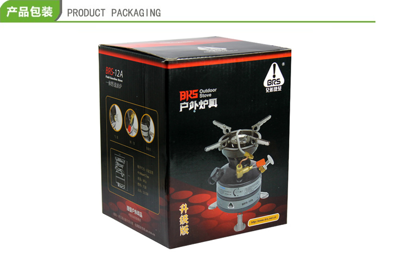 Bếp gas tích hợp Brother BRS-12A - Bếp lò / bộ đồ ăn / đồ nướng dã ngoại bếp cồn ăn lẩu