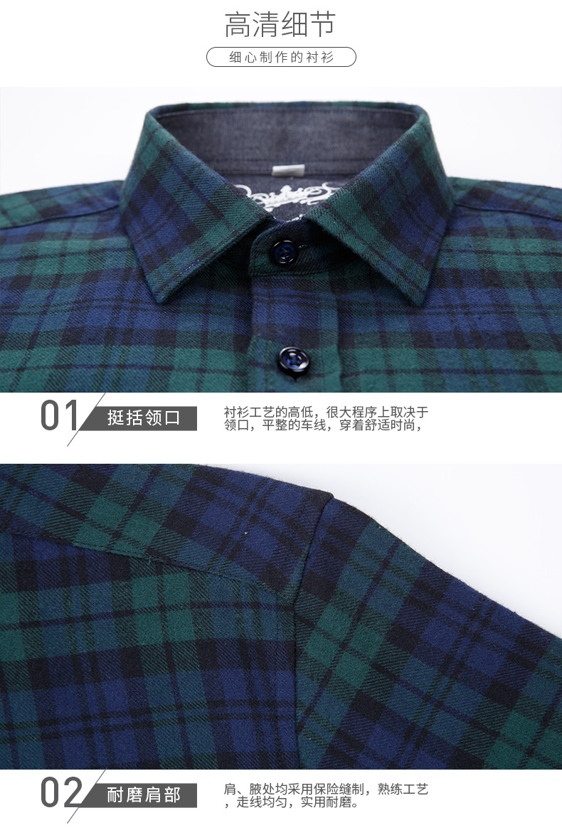 Bông trung niên cát trắng kẻ sọc dài tay áo sơ mi nam cotton trung tính chất béo cộng với phân bón XL áo sơ mi nam ngắn tay