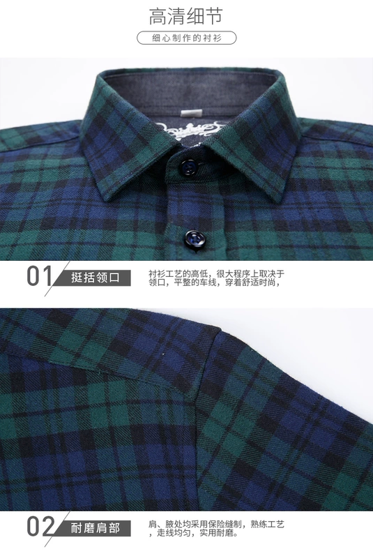 Bông trung niên cát trắng kẻ sọc dài tay áo sơ mi nam cotton trung tính chất béo cộng với phân bón XL