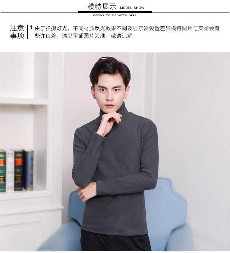 Áo len cao cổ màu xanh đậm cho nam mùa thu đông cộng với áo len nhung nam áo len mỏng phiên bản Hàn Quốc của xu hướng áo sơ mi nam áo nam