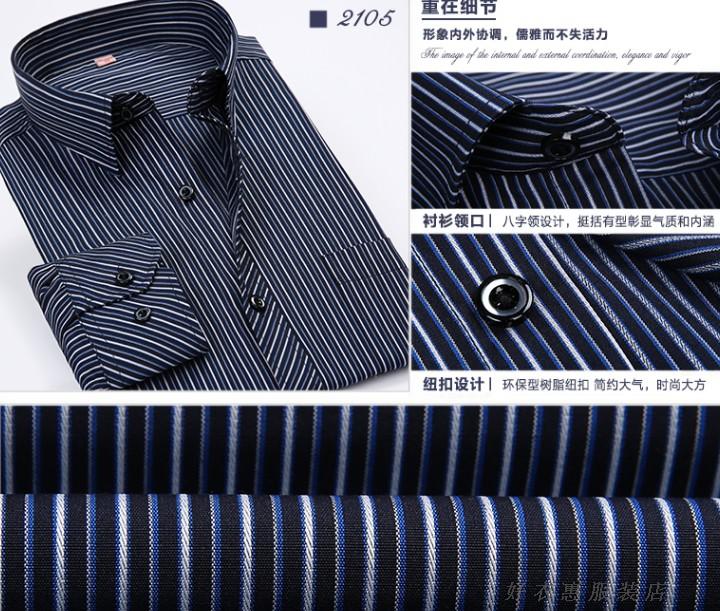 Chất béo cực lớn 佬 quá khổ cộng với phân bón XL áo sơ mi nam trung niên mỏng cha trung niên tải áo dài tay áo sơ mi cộc tay nam