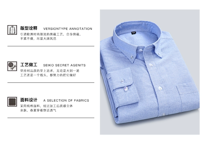 Bố tải áo cotton nam trung niên mỏng manh cotton mùa xuân và mùa hè bố trung niên cộng với phân bón XL