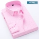 Đàn ông trung niên áo sơ mi dài tay trung niên tải ông già mùa thu hoa cotton mỏng thanh niên