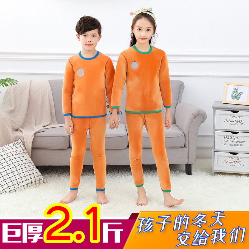 Northeast Outdoor children ultra-thick heating clothes pants winter and autumn clothes sanitary pants plus suede thickened male and female children minus 30 degrees