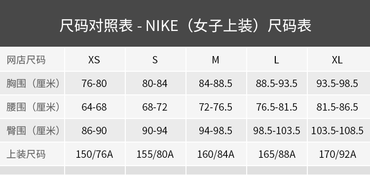   Womens 2018 Thể thao mùa đông và giải trí Chạy bộ Vest AA3576-685 - Áo thể thao
