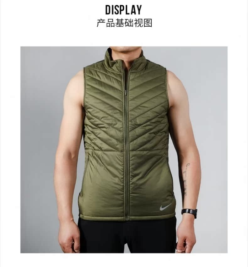 Áo nịt nam thể thao mùa đông Nike Nike nam 2018 AH0547-010-395 - Áo thể thao áo thể thao có cổ