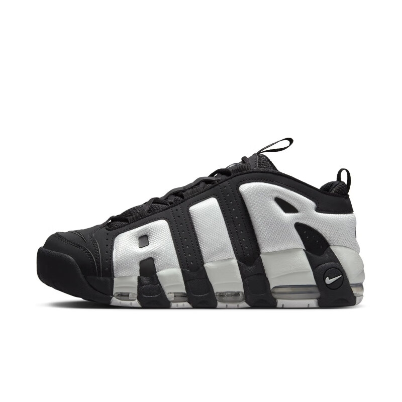 Nike Men's Shoes Uptempo Low Low-Top Breathable Lightweight Cushioning Sports Shoes Fz3055-001