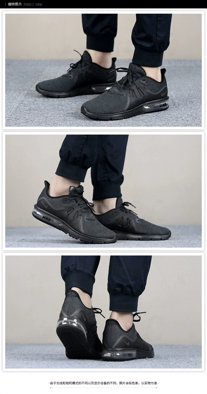Giày nam   mùa hè Air Max đệm khí nhẹ giảm xóc thể thao giày chạy bộ 921694-402-010 - Giày chạy bộ