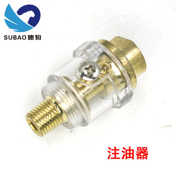 .Subao pneumatic oiler, nozzle oiling ອັດຕະໂນມັດ, ການກັ່ນຕອງ, oil-water separator, oiler, oiling grid