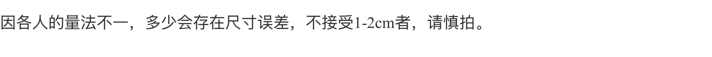 Шелковая ткань 上海真丝大王23姆米连衣裙横定位旗袍布料桑蚕丝绸高档连衣裙面料
