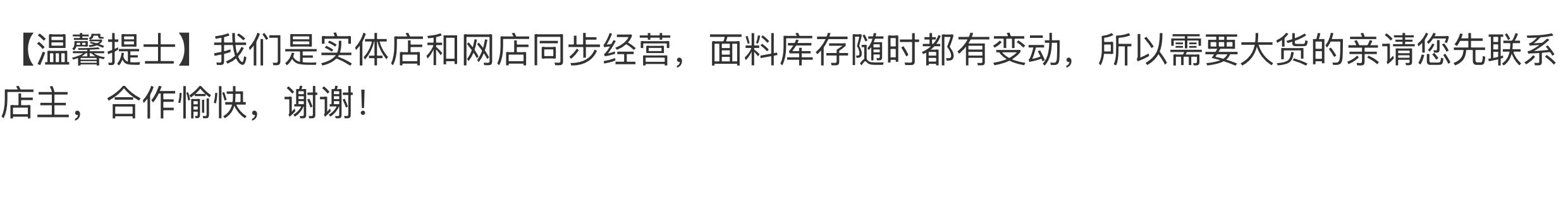 Шелковая ткань 上海真丝大王23姆米连衣裙横定位旗袍布料桑蚕丝绸高档连衣裙面料