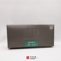 9~95 New Japan original Sony MZ-E75 Walkman MD Machine full metal body 20th anniversary