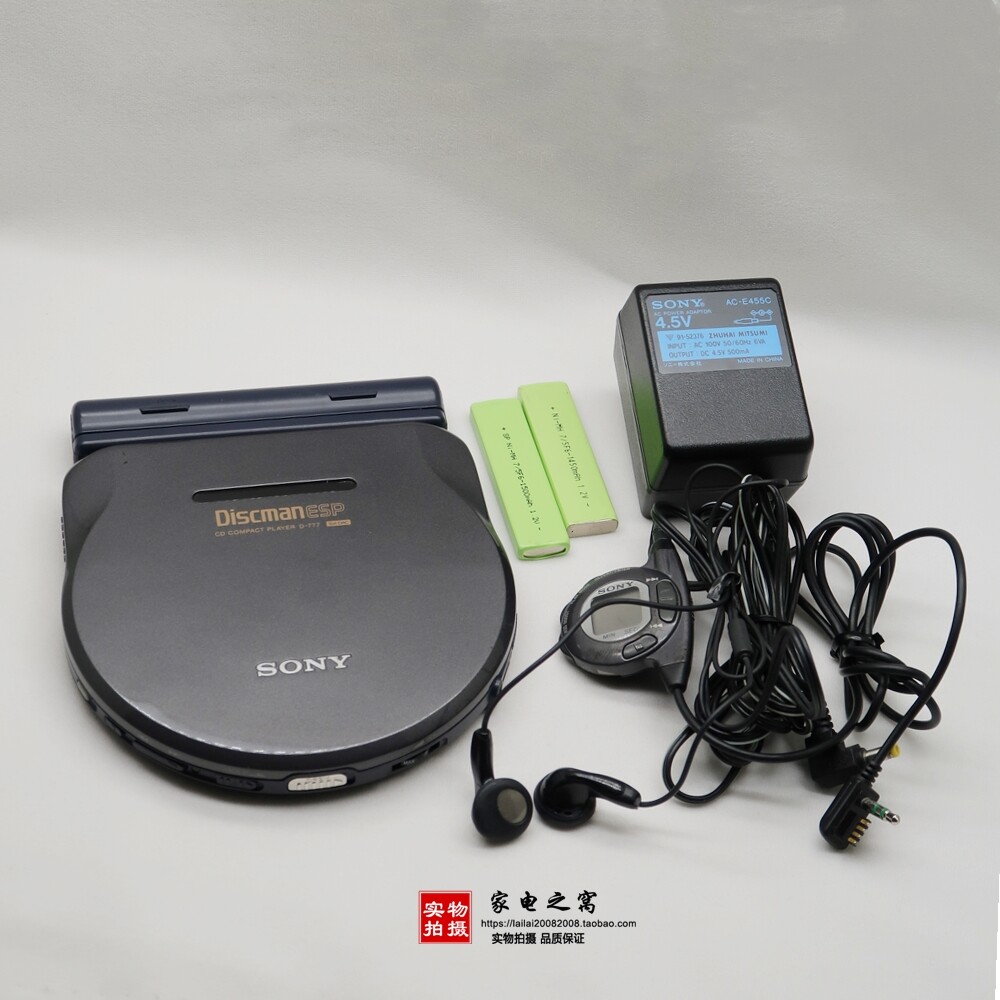 Japan Original Sony D-777 Classic Discman Portable High Sound Quality Thin CD Walkman DBB Edition