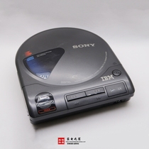 Japan original Sony D-600 desktop CD player sound atmosphere (D50 D100 D350 D555