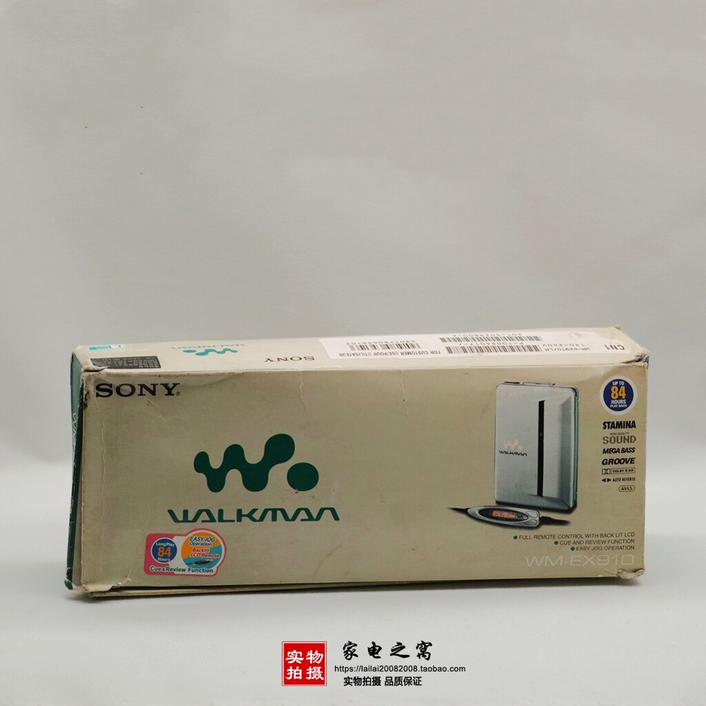 Original Sony WM-EX910 Portable Walkman Cassette Machine Walkman Metal Body (EX5 EX9)
