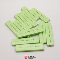 New chewing gum batteries for Walkman CD PLAYER md ji tape drive mass 1400 mA spot