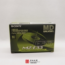 Stock Japan original Sony MZ-E33 portable all metal MD player royal blue sound stick light and thin