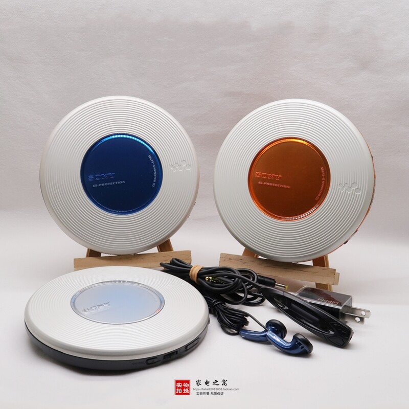 Original Japanese imported Sony D-EJ785 portable CD player Walkman Walkman light design