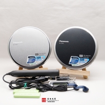 Japan original Panasonic CT810 portable CD player player flagship product metal cover HIFI