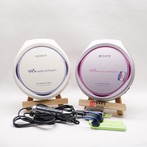 Original Japanese version of Sony D-E888 portable CD player Walkman Music Player Slim design sound stick