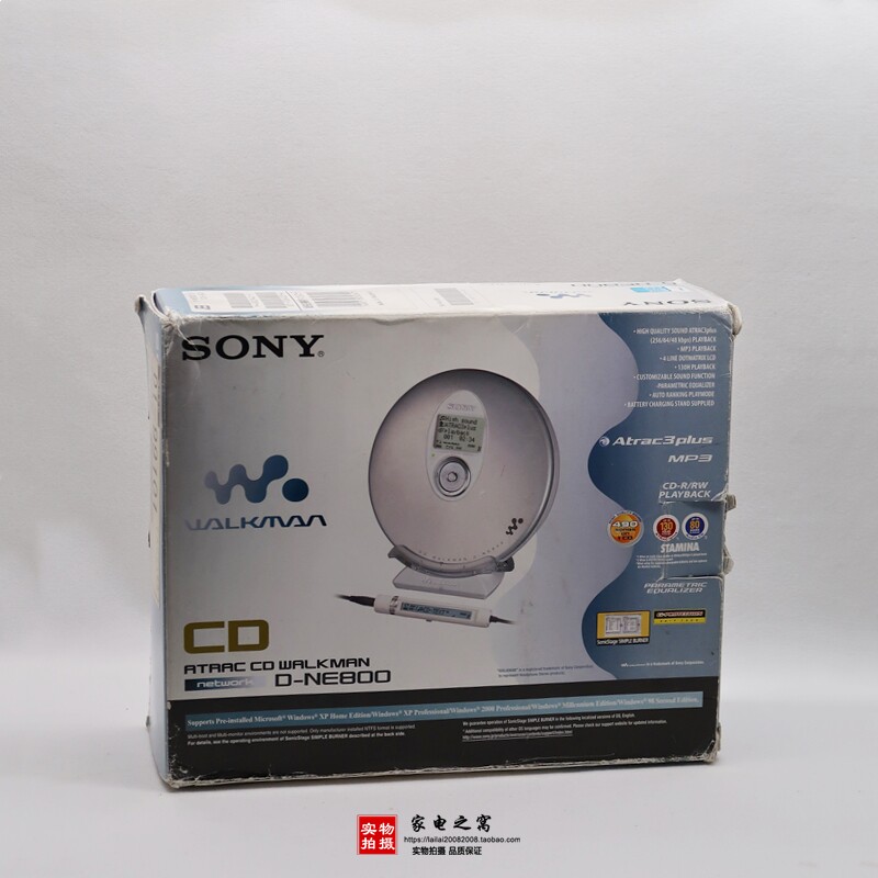 Sony D-NE800 Portable CD Player Support MP3 Disk (NE730 NE20 NE830