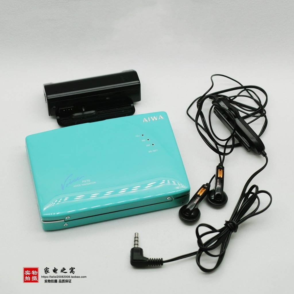 Japanese original AIWA HS-PX70 ultra-thin cassette machine Walkman Heshi little color (PX1000 JX505