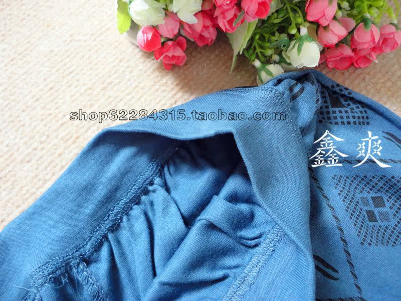 Pantalon collant Moyen-âge en coton - Ref 754972 Image 22